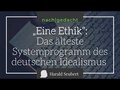 Eine Ethik: Freiheit