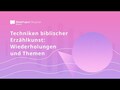 Techniken biblischer Erzählkunst
