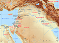 Der Alte Orient