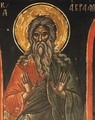 Aufbrechen mit Abraham
