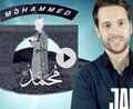 7. Jahr100 - Mohammed