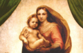 Maria (Mutter Jesu), bibeldidaktisch (Primar- und Sekundarstufe)