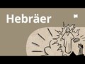 Buchvideo: Hebräer