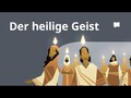 Der Heilige Geist