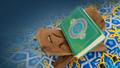 Wie ist der Koran entstanden?
