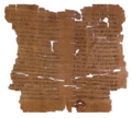 Vom Verstehen biblischer Texte