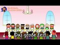 Das große Fest